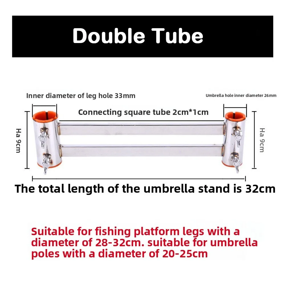 

Новая универсальная подставка для рыболовного зонта, ветрозащитная, из нержавеющей стали, держатель для зонта, утолщенная рама, аксессуары для диаотай