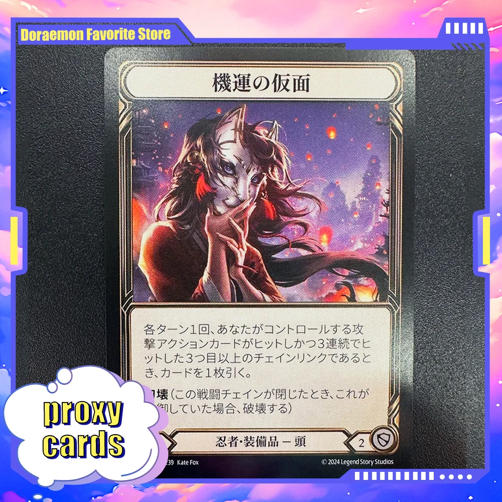 

Flesh and Blood NON FOIL Proxy Cards For Entertainment Games FAB Persuasive Prognosis Savor Bloodshed Card Collection Toy Gift