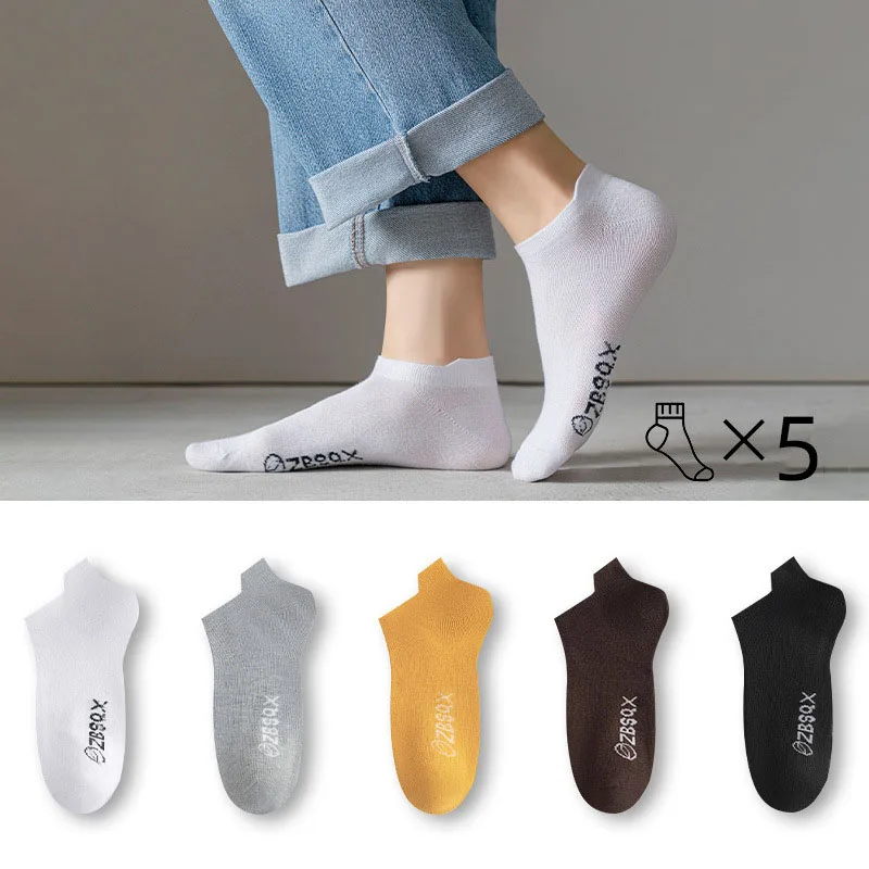 2023 Summer New Men's Fashion Solid Color Socks Thin Anti Odor Sweat-absorbing Breathable Comfortable Short Socks 5 Pairs