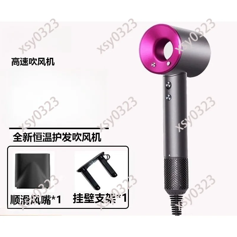 Hollow Leafless High Speed Hair Dryer High Power Negative Ion Fast Drying Blow Dryer for Home Salon