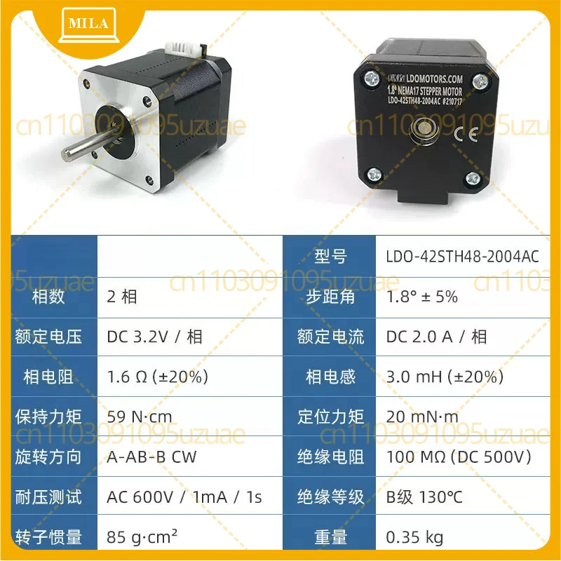 For LDO-42STH48-2004AC LDO-42STH48-2004MAH NEMA17 Stepper Motor for 3D Printer