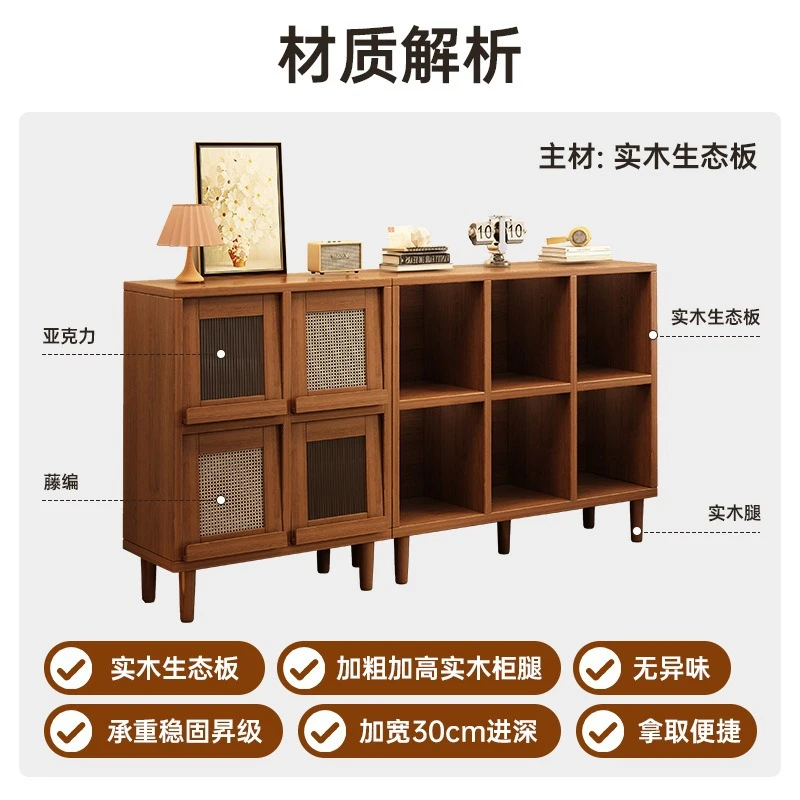 Solid wood dining side cabinet Floor-to-ceiling locker Living room Walnut color lattice cabinet