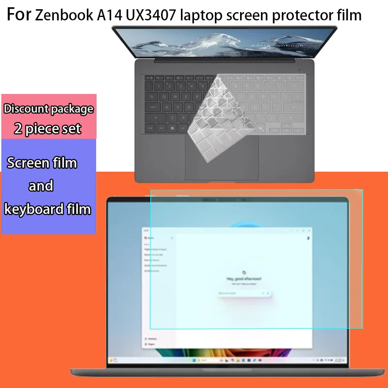 For ASUS Zenbook A14 UX3407Q screen protector film UX3407R/UX3407N computer keyboard film laptop anti-reflective privacy film