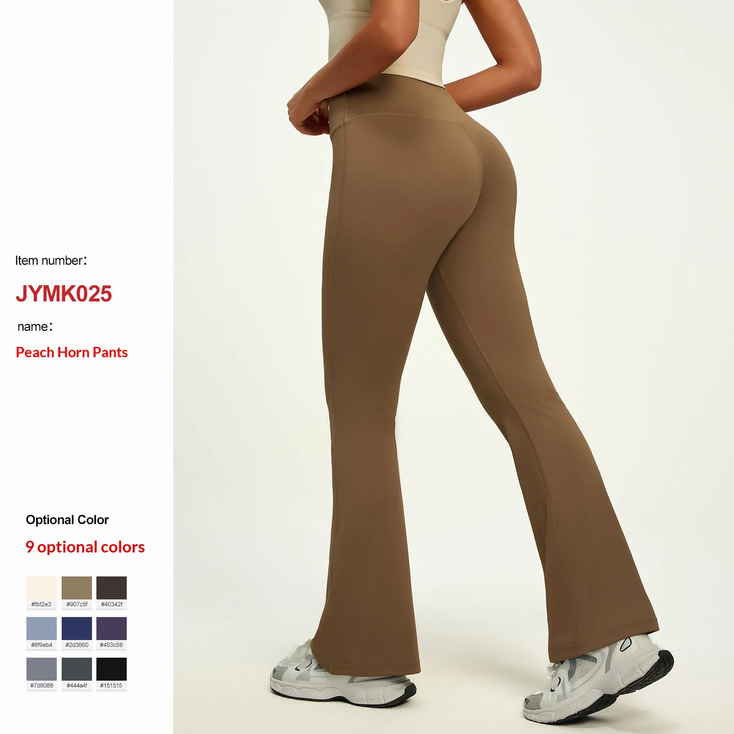 Hoch taillierte Po-Lifting-Yogahose für Damen, lässige, atmungsaktive Sportstrumpfhose mit weitem Bein, nahtlose Fitness-Workout-Leggings