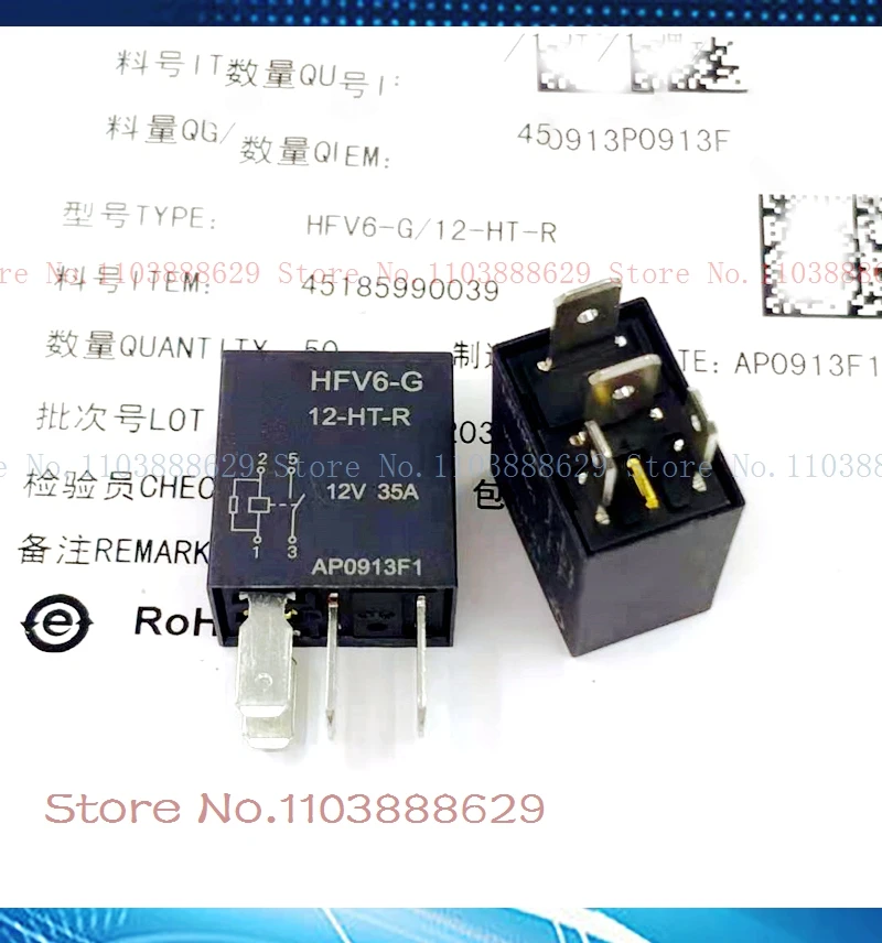 Hfv6-G 12-Ht-R Dip-…