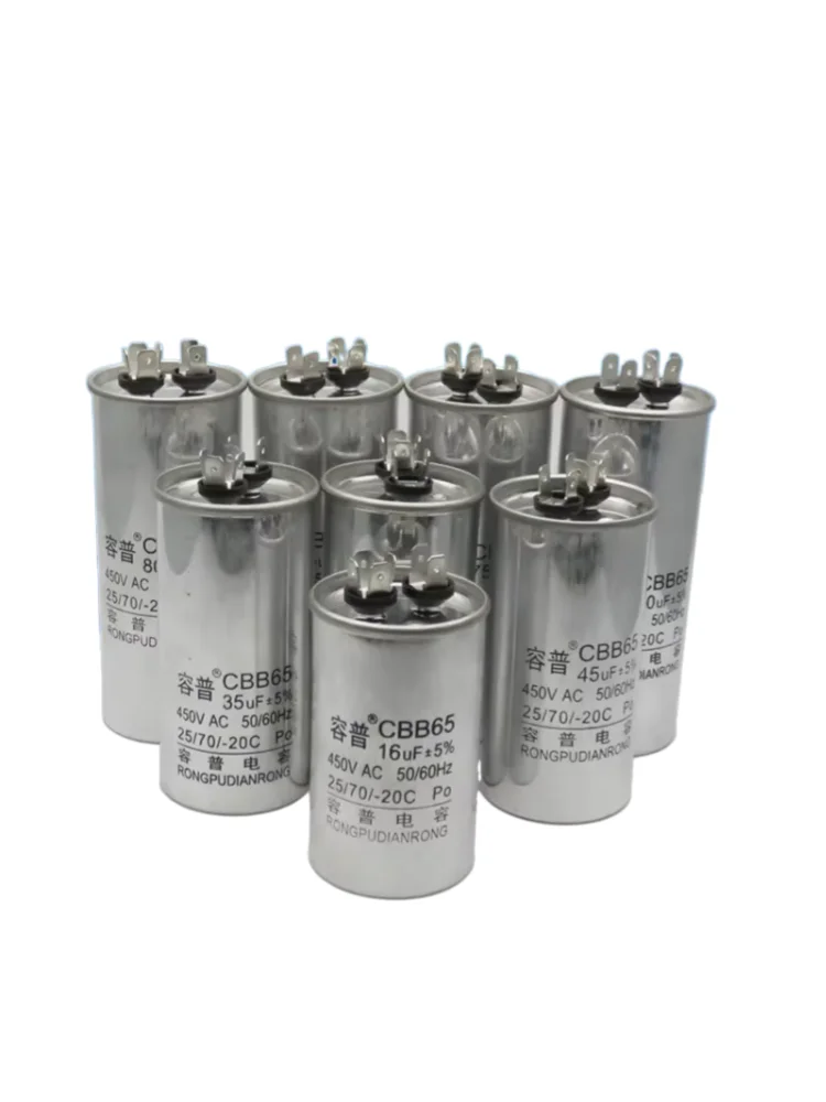 CBB65 450V AC Kondensator silnika Kompresor klimatyzacji Rozruch 5uF 6uF 20uF 25uF 30uF 35uF 40uF 45uF 50uF 60uF 70uF — zdjęcie produktu 7