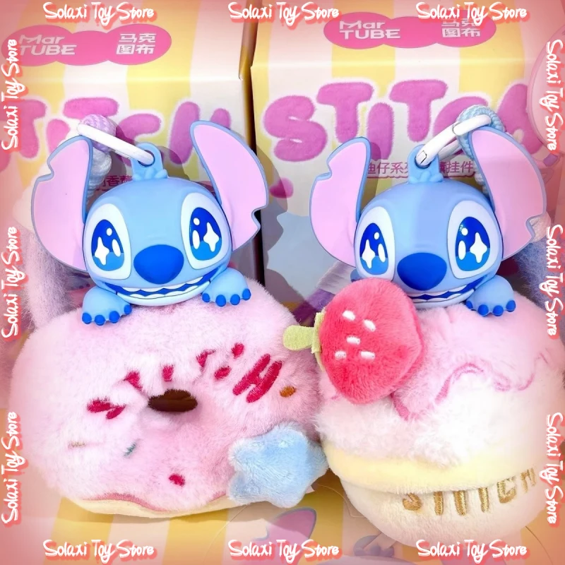 

New Style Stitch aromatherapy series blind box trendy trinkets figurines doll cute Collection bag pendants kids birthday gift