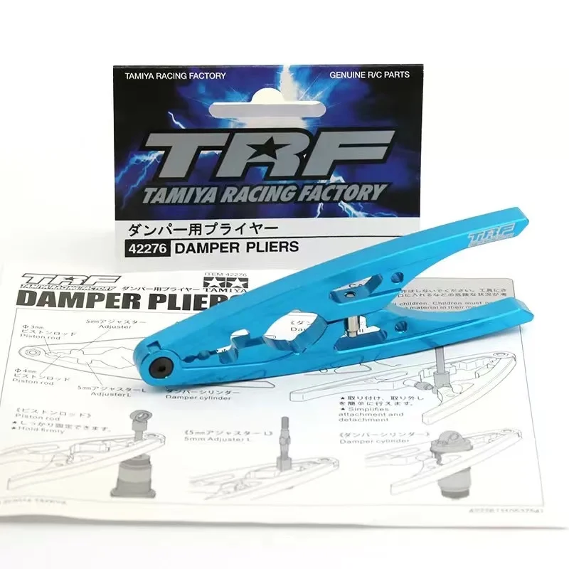 RC Modell Stoßdämpfer Zange Clip Multifunktionale Dämpfer Zange Klemme 42276 für Tamiya RC Autos Werkzeug
