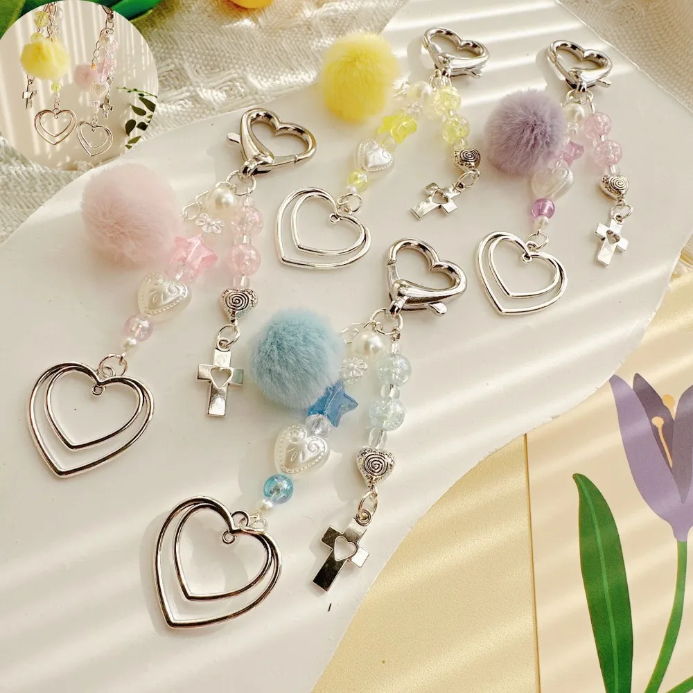 2026 New Hot Selling Double Layer Love Ball Star Bead Keychain Shining Premium Women's Bag DIY Pendant Bag Pendant Small Gift
