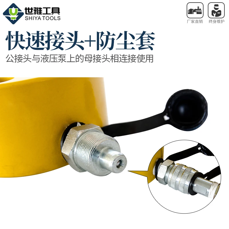 Ultra-thin multi-section jack hydraulic manual thin FPY10D split hydraulic cylinder small space jack