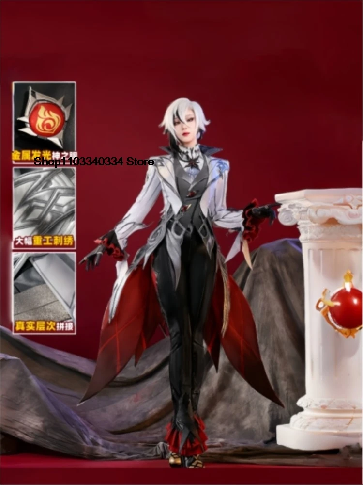 IN STOCK Arlecchino Cosplay Costume Game Genshin Impact 【S-2XL】Janzdiys Women Costume Arlecchino Fatui Harbinger Cosplay