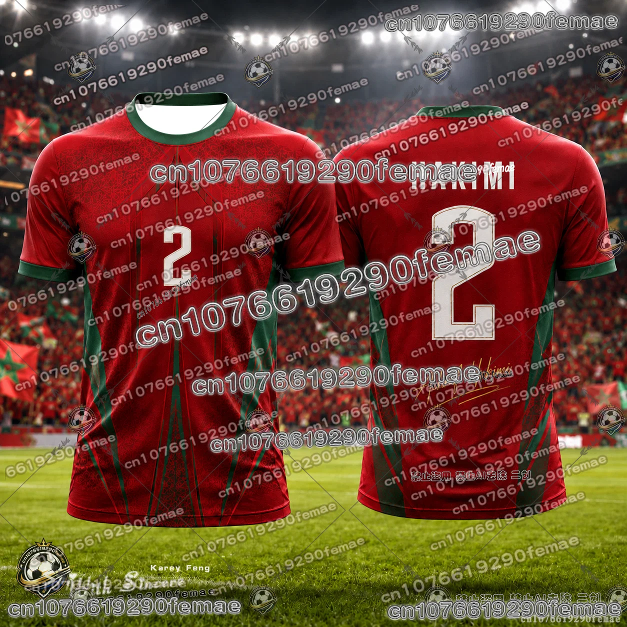 Summer Hot Sale Hakimi No.2 Morocco Football Fan T Shirt Collectible Commemorative Daily Outdoor Jersey Top Kids Adults
