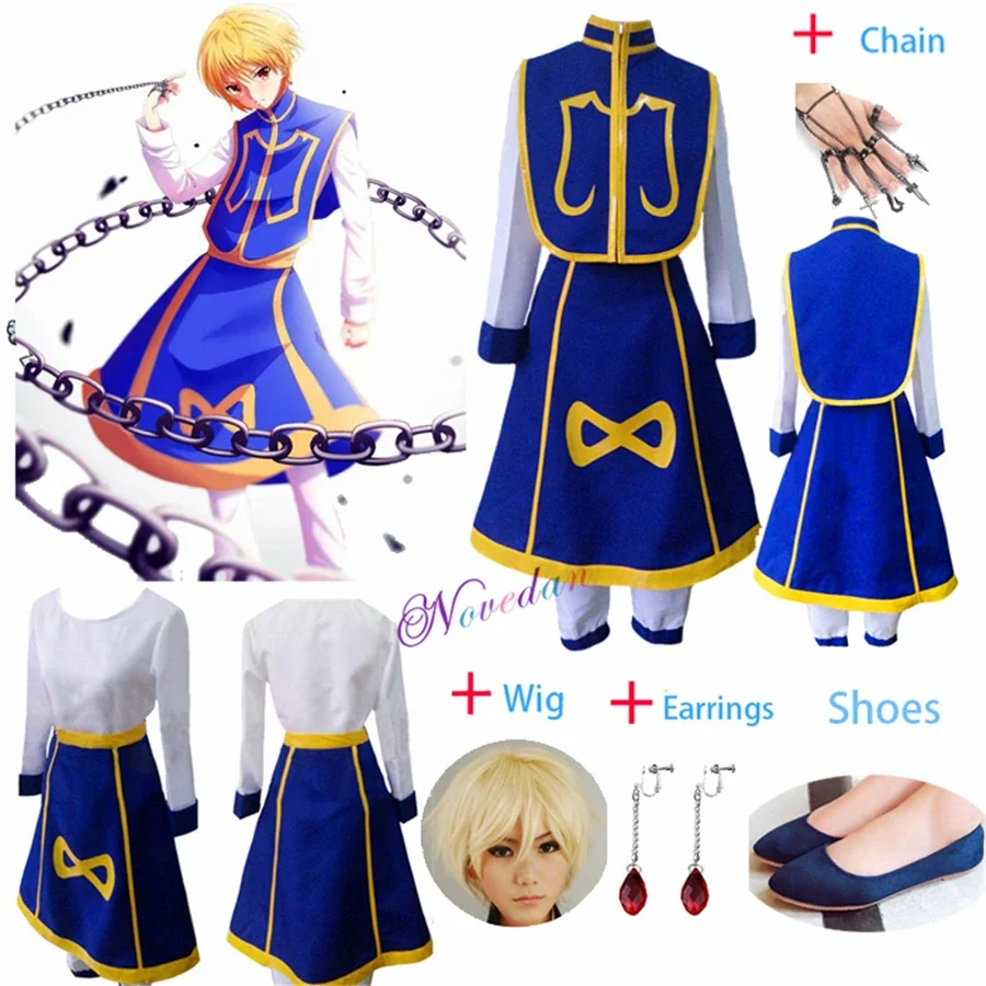 Hunter x Hunter Anime Cosplay Fantasia, Correntes Kurapika, Anel, Brinco, Camisa, Peruca, Dia das Bruxas, Festa de Natal, Uniforme