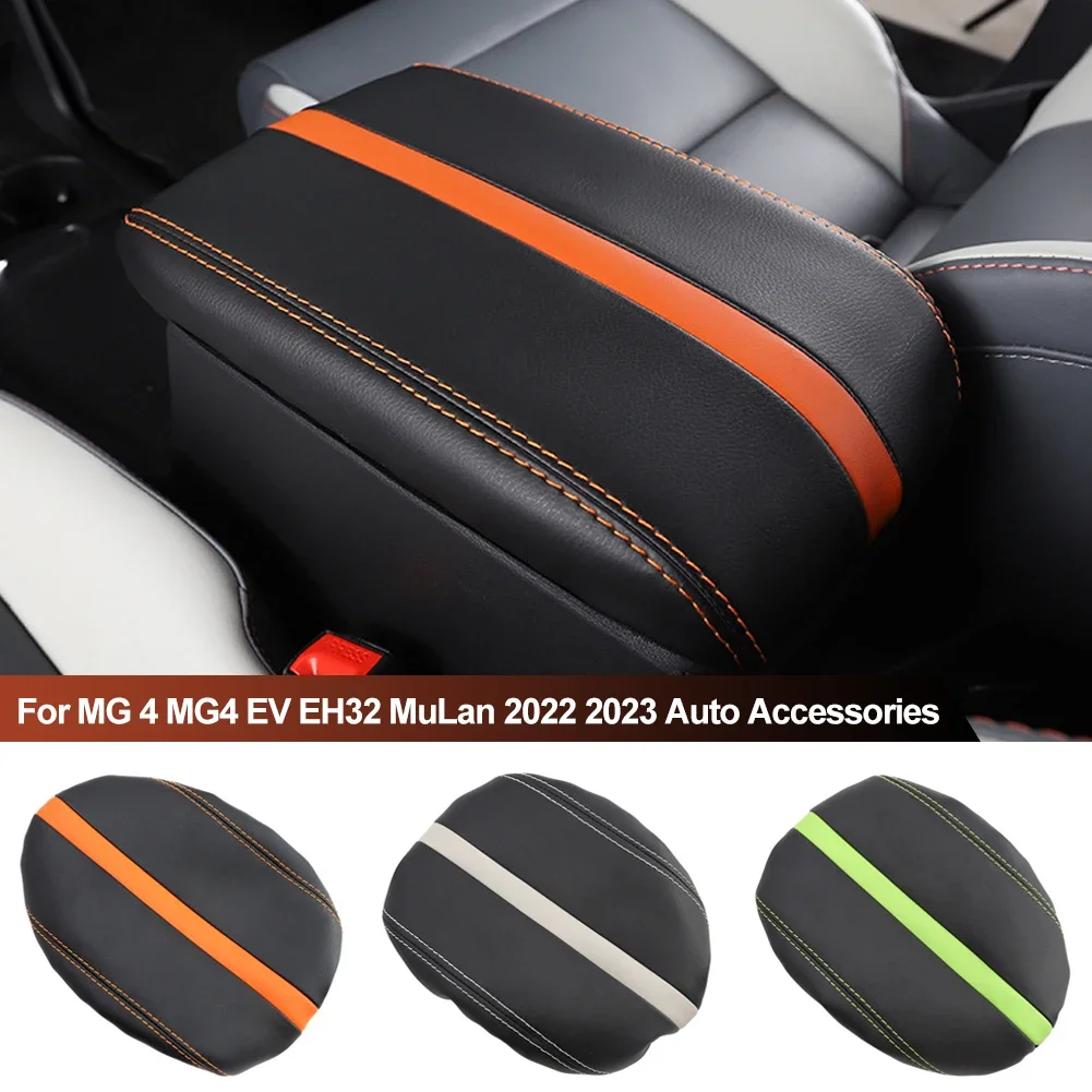 Car Armrest Console Storage Box Central Control Leather Cover For MG 4 MG 4 EV EH32 MuLan 2022 2023 Auto Accessories