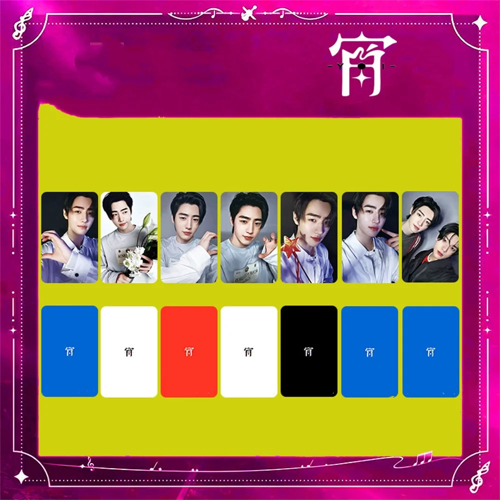 KPOP idols cartes LOMO personnelles 7 pièces/ensemble nouvel Album cartes photo HD HEESEUNG NI-KI SUNOO SUNGHOON JUNGWON carte postale Fans cadeau