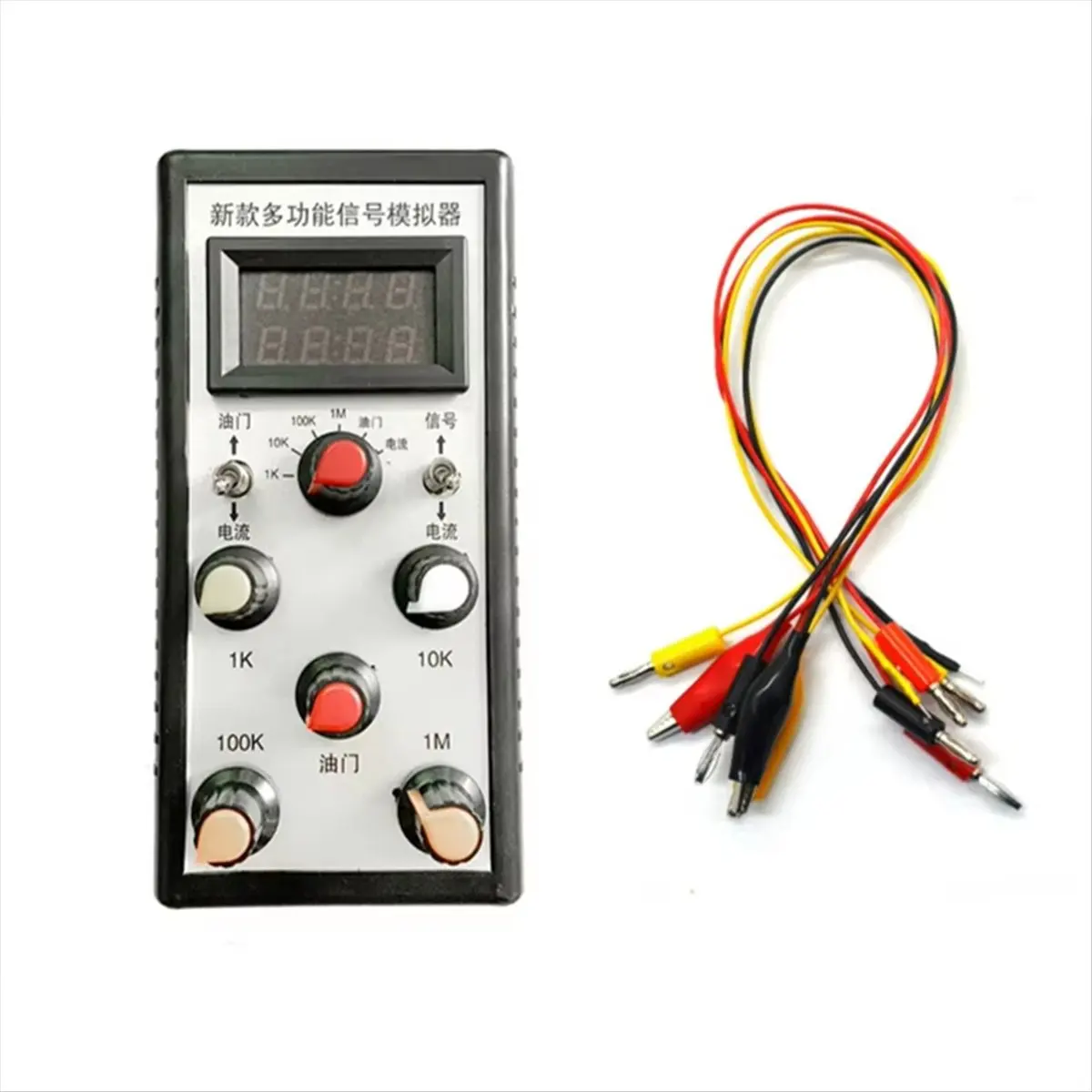HOME USE-A Automotive Sensor Signal Simulator Automotive Adjustable Resistance to Analog Sensor Generator Circuit Service Tool