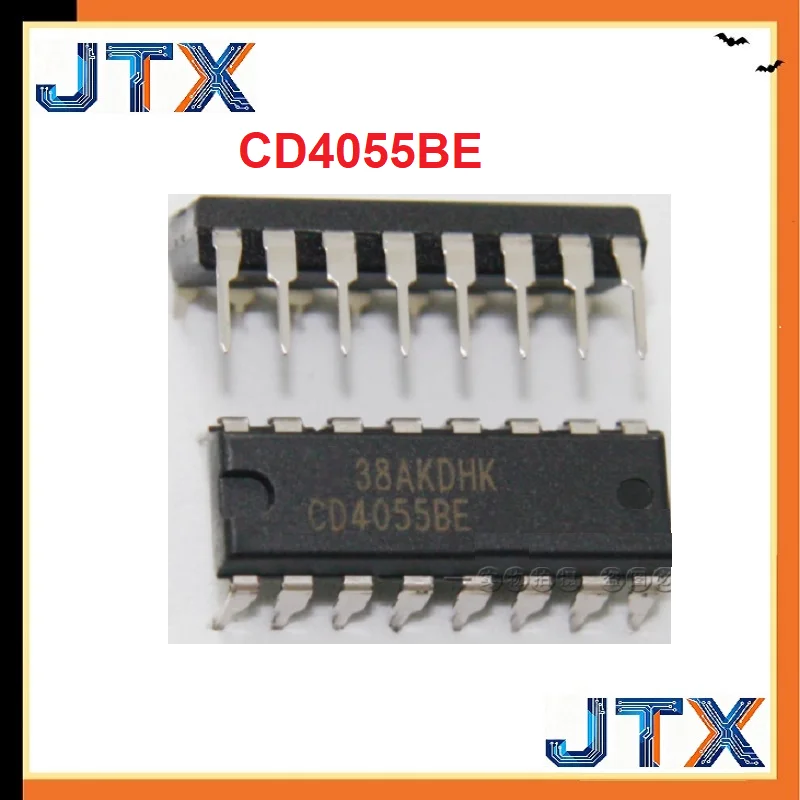 10PCS/LOT Analog Sw…