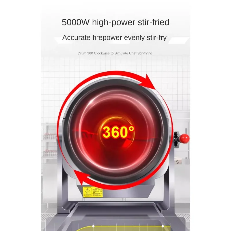 

Коммерческий 220 В автоматический робот для жареного риса, интеллектуальная индукционная плита, барабанная фритюрница для порошка для кухни