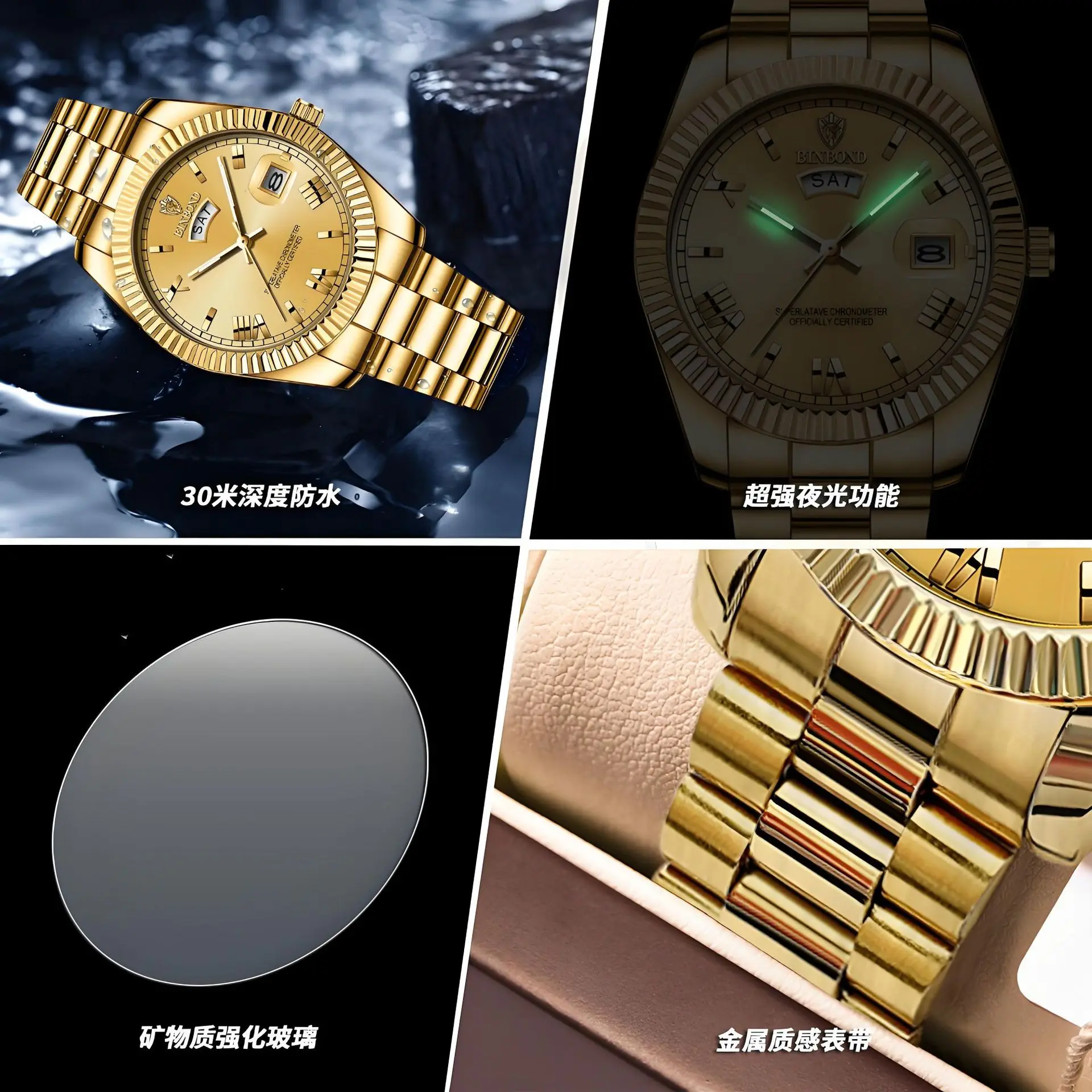 Binbond moda masculina relógio de quartzo marca superior esportes relógio de quartzo masculino aço inoxidável à prova dwaterproof água data semana relógio masculino