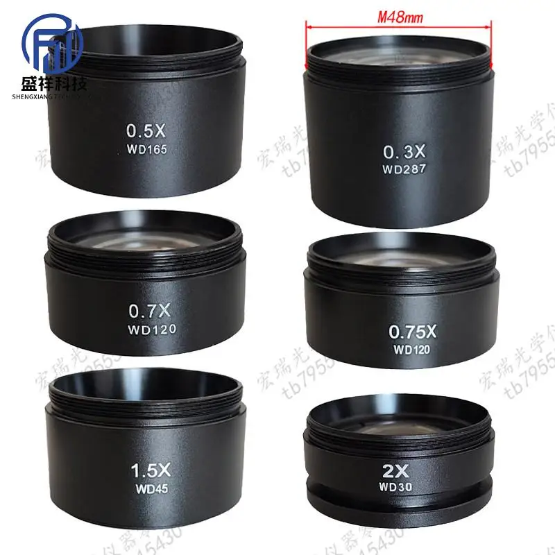 Objectif auxiliaire pour microscope stéréo M48, lentille de protection 0,75X