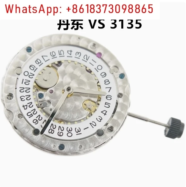 High Quality VS-3135 Automatic Mechanical Movement  Mod Watch Replacement Mechanism Blue Spring Dandong 3135 Clean Version