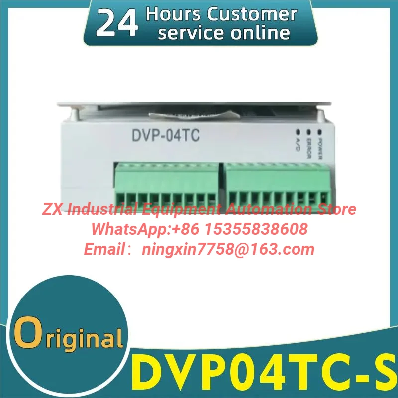 Brand new original PLC controller DVP04TC-S DVP06PT-S DVP04PT-S