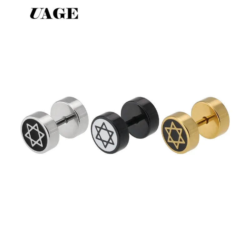 UAGE  Punk Funny interesting Screw Stud Earrings For Men & Women Anti Allergic Stainless Steel Body Piercing Ear jewelry