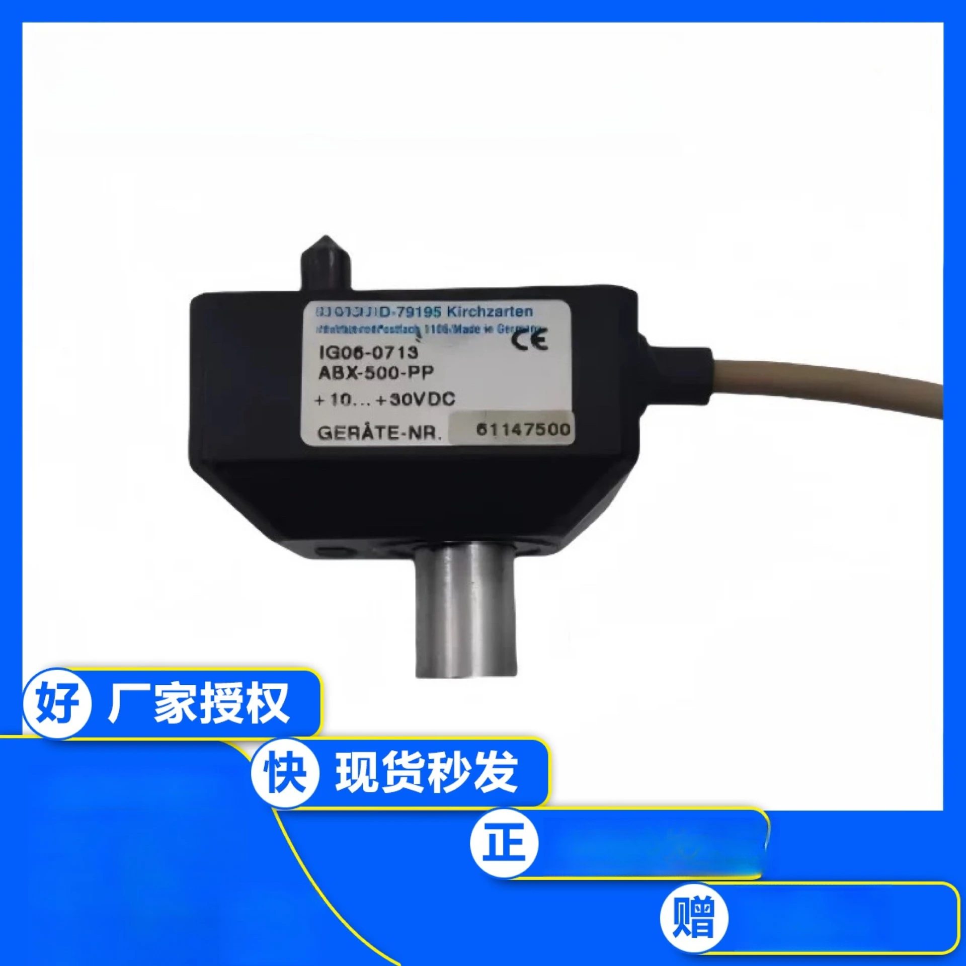 SIKD/D-79195 Elevator Gate Crane Original Encoder IG06-0713/ABX-500-PP