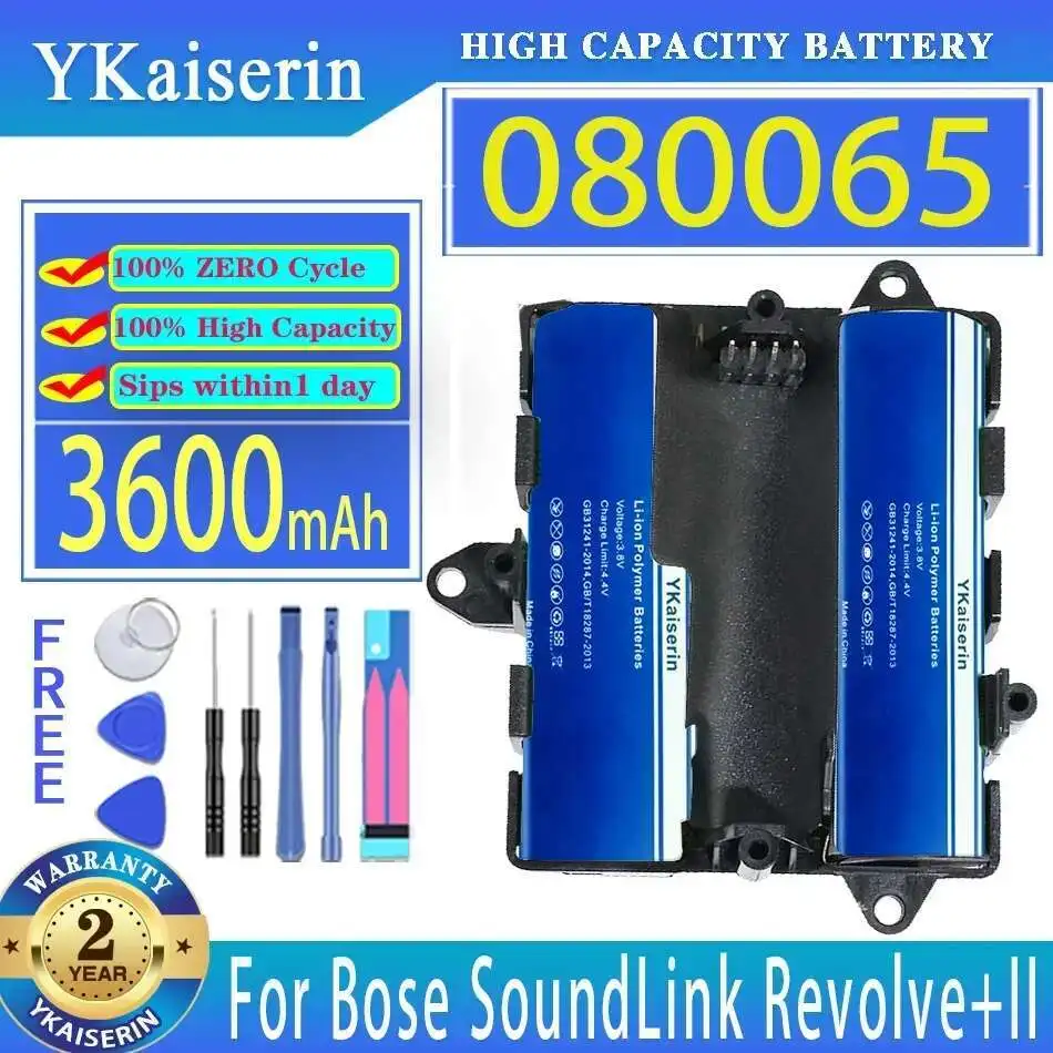 

Reliable Replacement For Bose Soundlink Revolve+ II 2 080061 829049-0210 Bluetooth Speaker Battery 080065 3600Mah