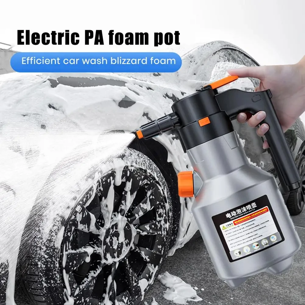 Electric foam spray 2L hand-held snowflake foam nozzle car cleaning spray cleaning accessories high-pressure car wash gun