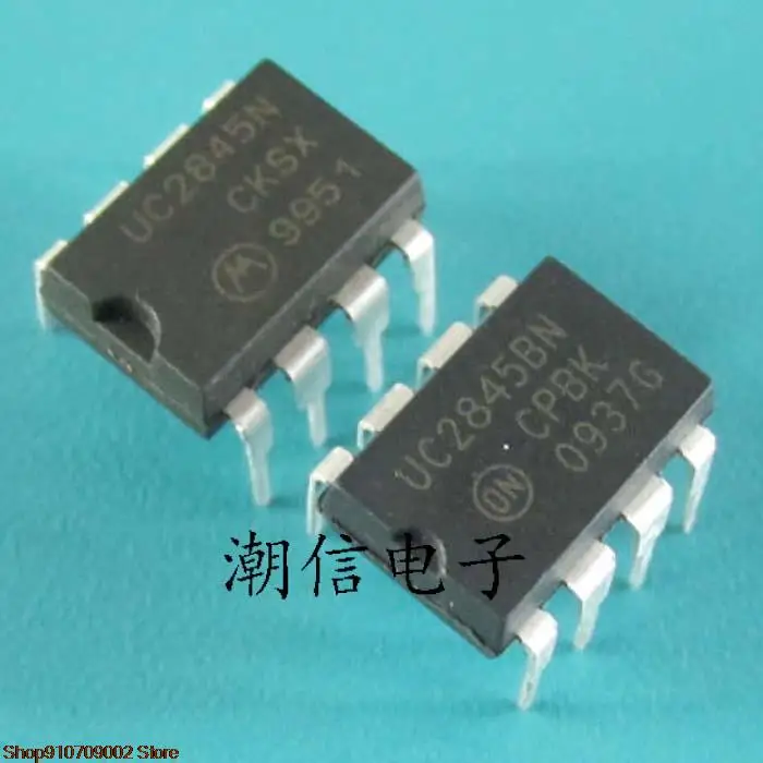 

10pieces UC2845N UC2845BN8 original new in stock