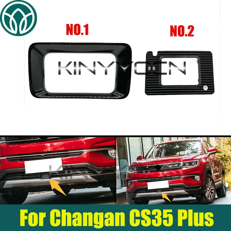 

Car Adaptive Cruise Cover Frame ACC Module Trim For Changan CS35 Plus