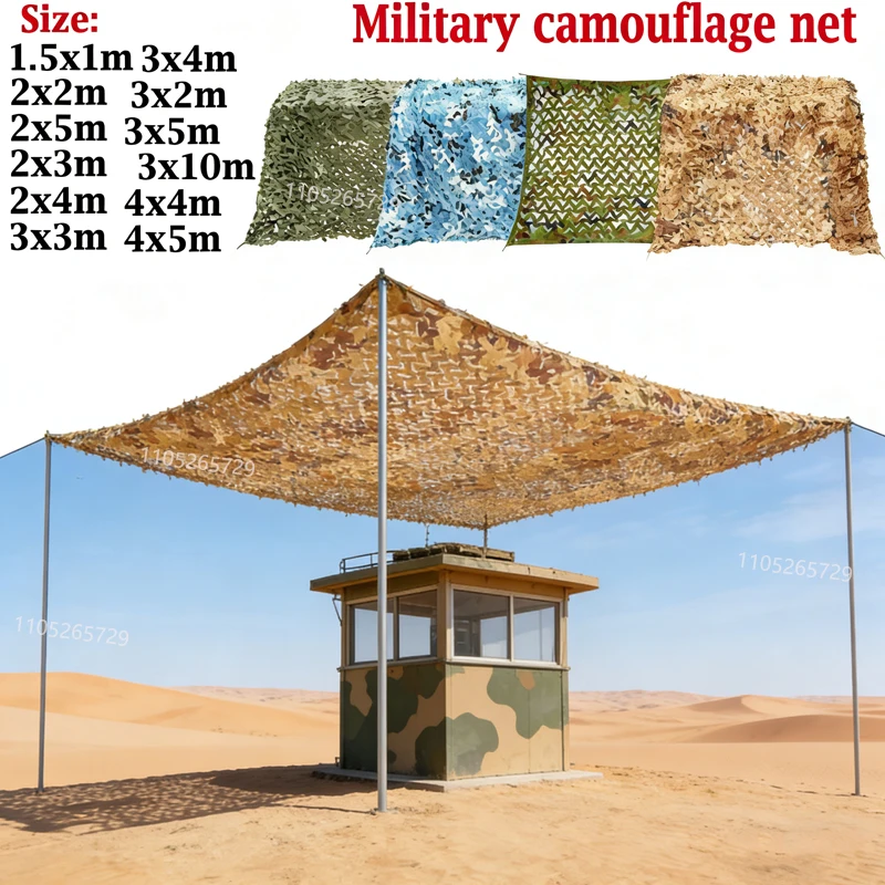 Filet de camouflage extérieur pour la chasse, filet de camouflage pour jardin, terrasse, voiture, blanc forêt, beige, filet de camouflage