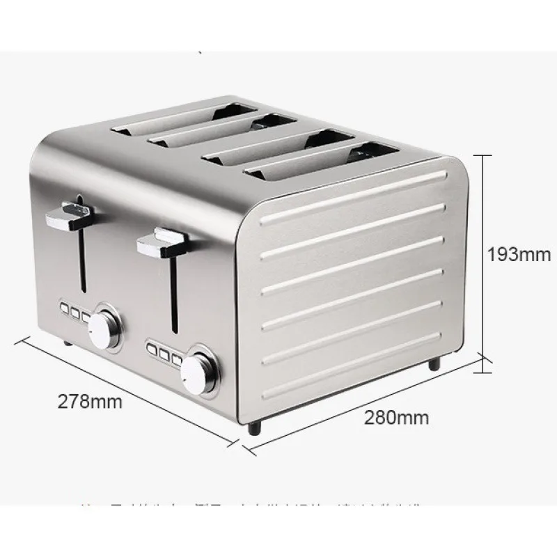 New [Commercial] Stainless Steel Toaster | 2/4/6-Slice Automatic Bread Machine | Sandwich Maker
