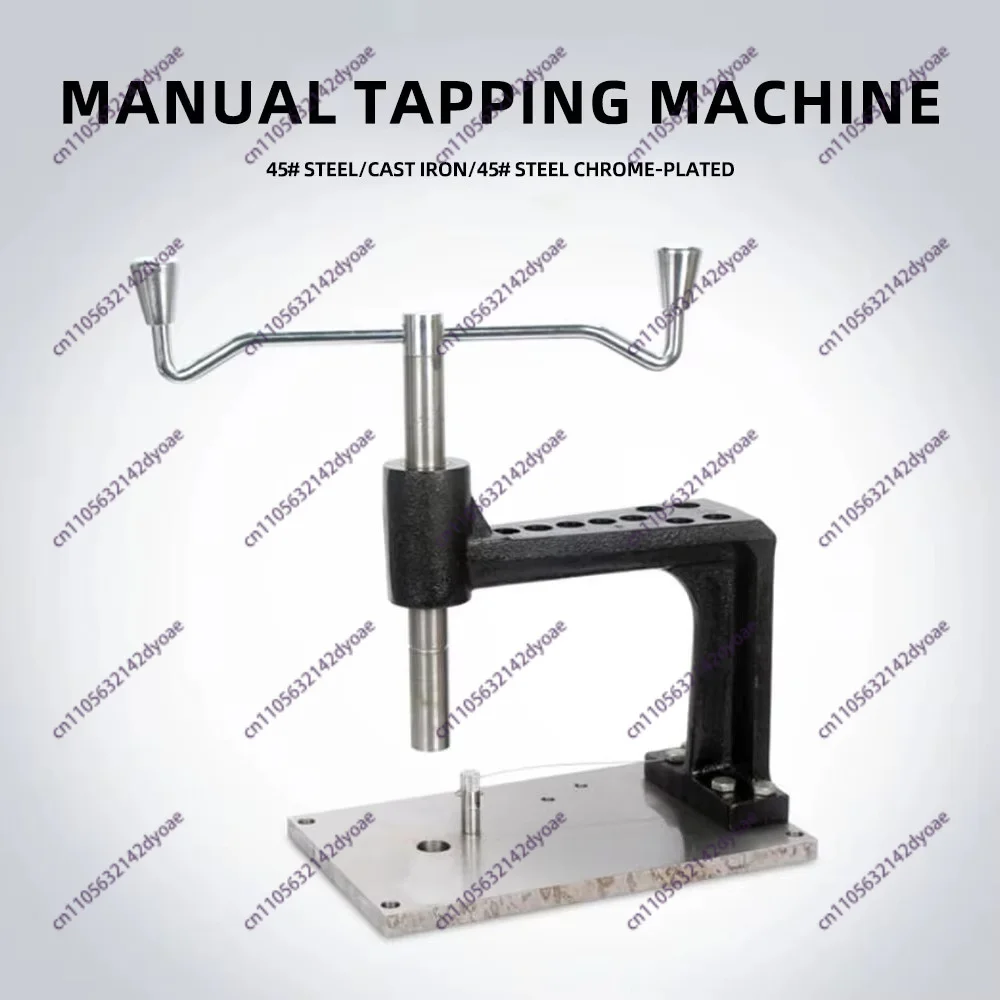 S/N:20008D Manual Tapping Machine, Hand Crank Thread Tapper, Hand Operated Thread Tapping Tool