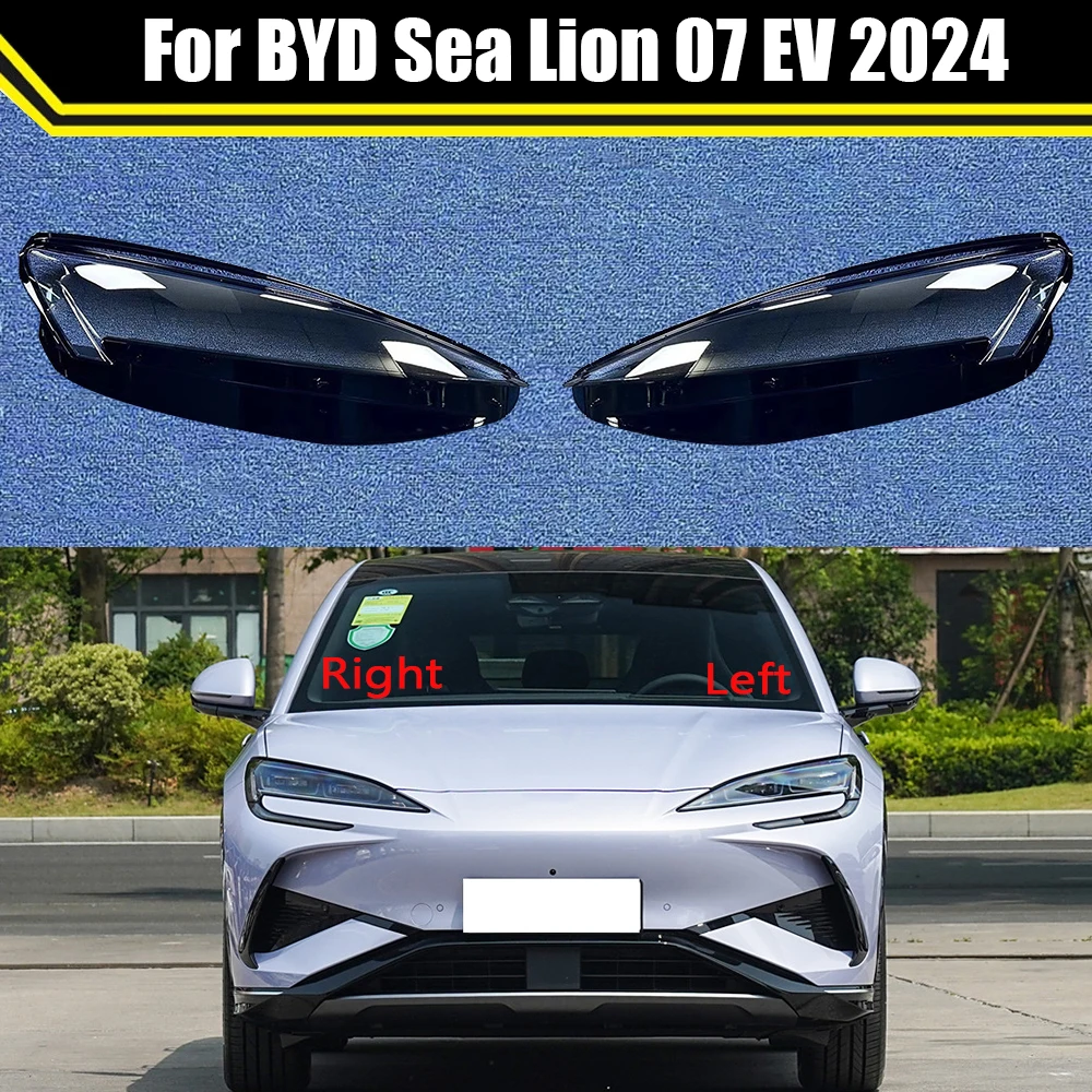 

For BYD Sea Lion 07 EV 2024 Car Headlight Cover Lens Shell Front Headlamp Transparent Lampshade Auto Head Light Lamp Case