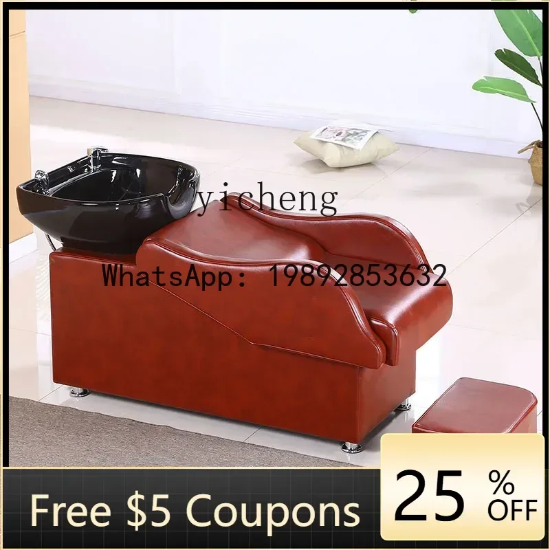 LYY   shampoo bed barber shop special stainless steel semi-lying ceramic deep basin hair salon hair salon flush bed
