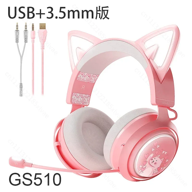 Cute RGB Cat Ear Gaming Headphones, Noise Reduction Headset with Mic, Colorful Light Gaming Earphone Gift for Girls