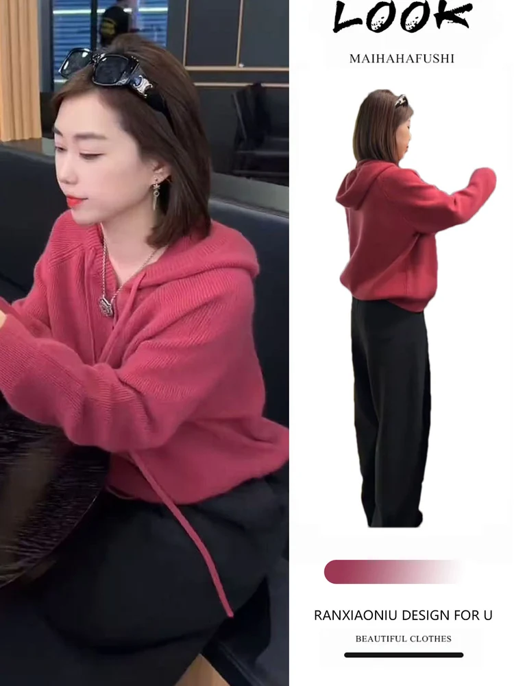 

Korean Sle Lazy Autumn Winter Women's Set with Hood Dstring Sweatirt And Long Pants High Waist Loose Fit Faion Set