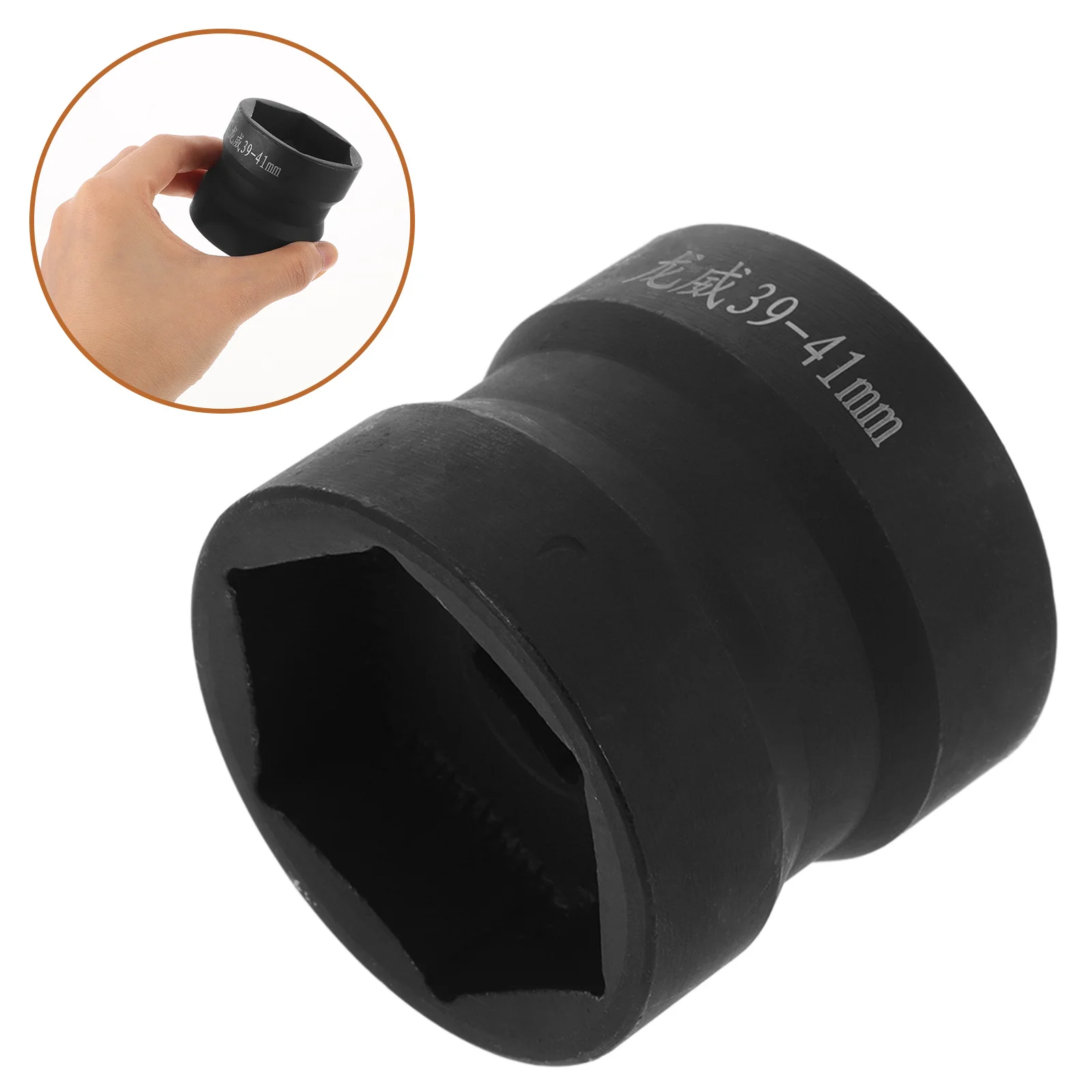 

Impact Socket Set 21-Piece Motorcycle Repair Tool Kit Heavy Duty Metric and Standard Sockets for Automotive Industrial Use