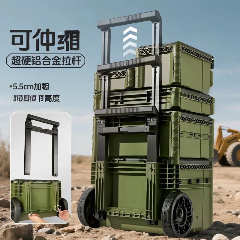 Toolbox Hardware Storage Combination Stacking Box Trolley Industrial Grade New Base Station Type Hand Pull Large 1 Pcs