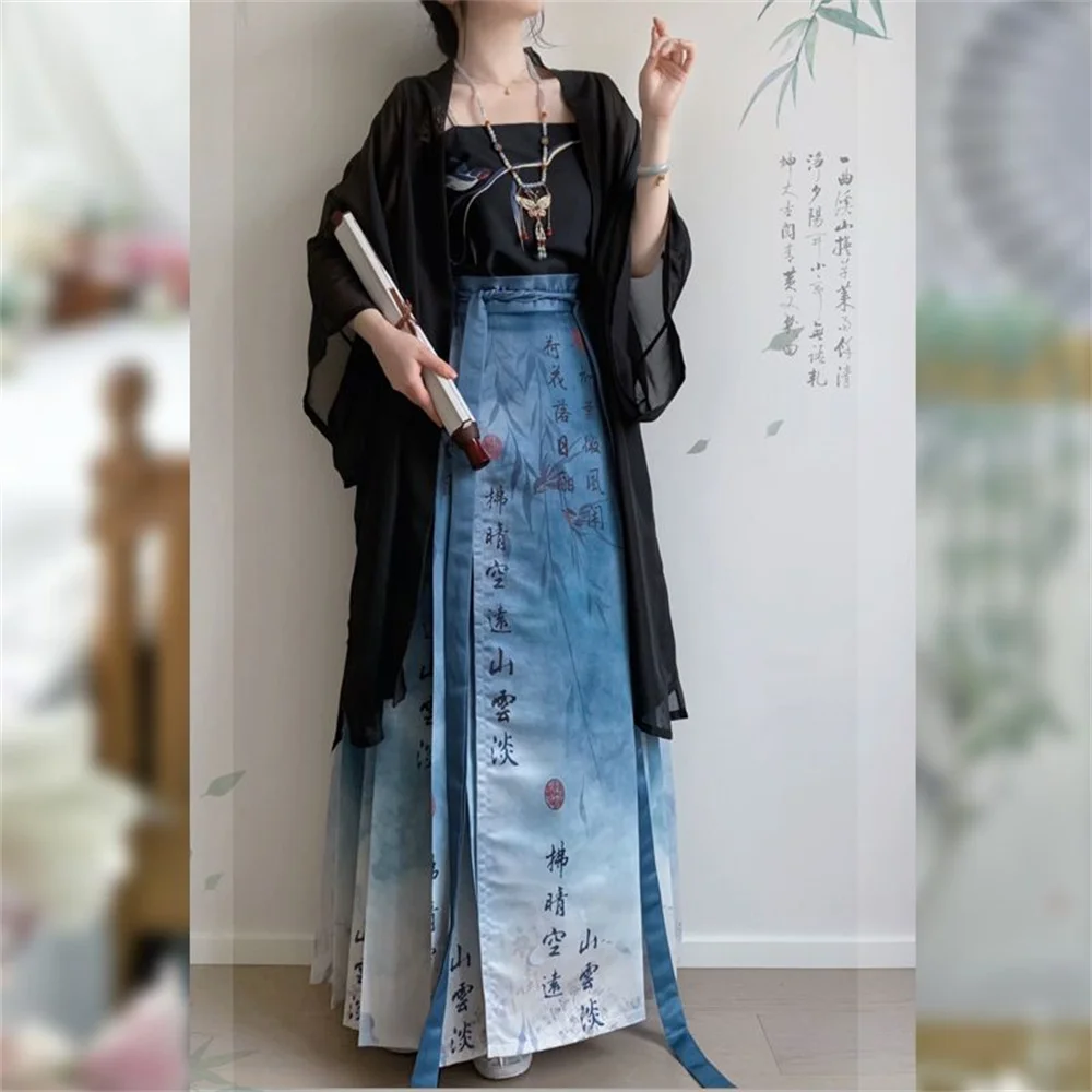 Hanfu Chinese Traditional Style Women's dress Tang Dynasty Green Floor Length Square Neck Long Sleeve Performance Costume Skirt