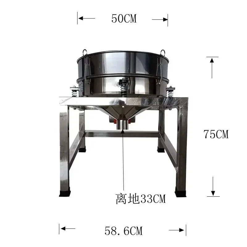 50cm Food Sieve Machine Packing Machine Electric Vibrating Screen Machine For Powder Or Grain Material 220v /110v