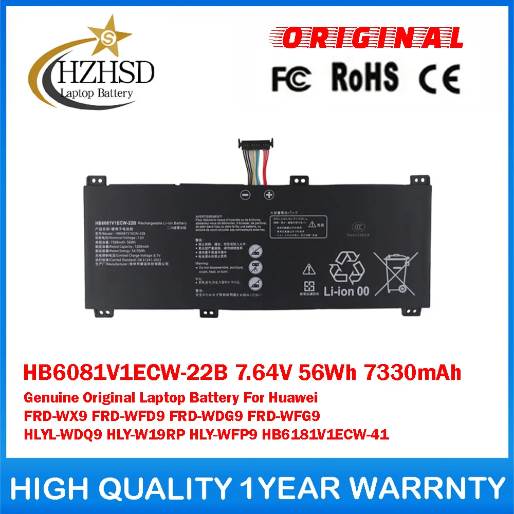 HB6081V1ECW-22B 7.64V 56Wh 7330mAh Genuine Original Laptop Battery For Huawei FRD-WX9 FRD-WFD9 FRD-WDG9/WFG9 HLYL-WDQ9 HLY-W19RP