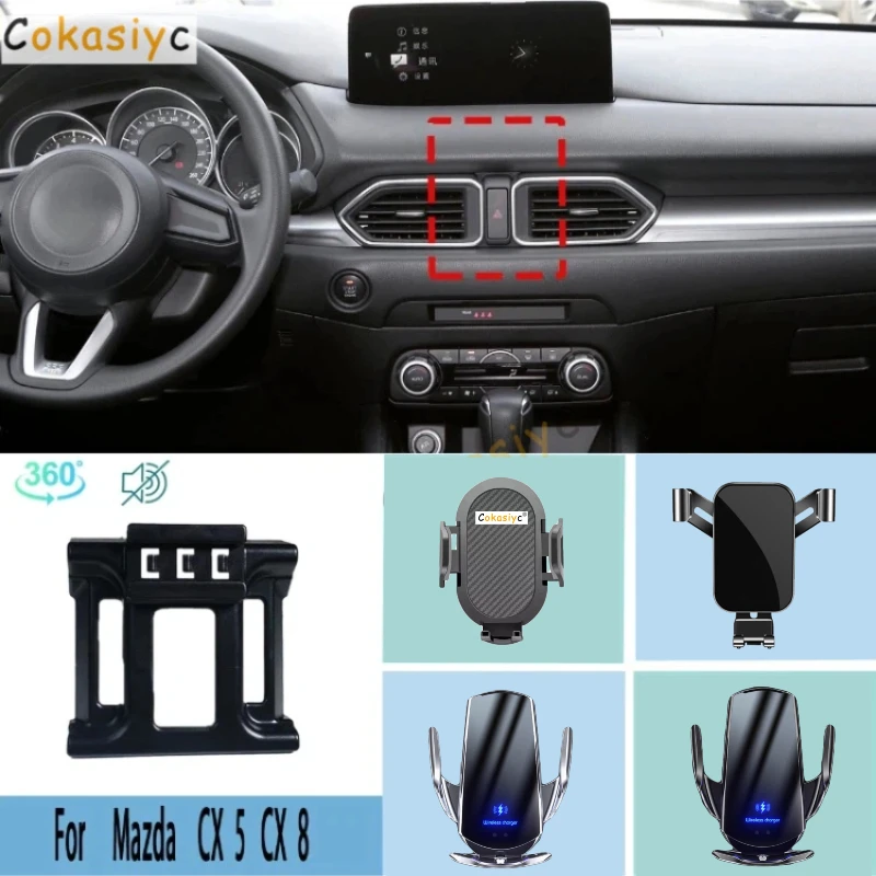 Car Phone Holder For Mazda CX-5 CX 5 2017 2018-2023 CX-8 CX 8 2019 Mobile Phone Support Car Mounts Wireless Charging Accessories