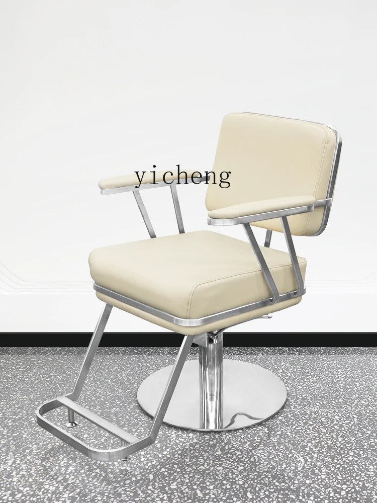 

TQH6.12 Internet Celebrity Barber Shop Chair for Hair Salon High-End Fashion Hair Cutting Stool Lift down Hot Dyeing Chair