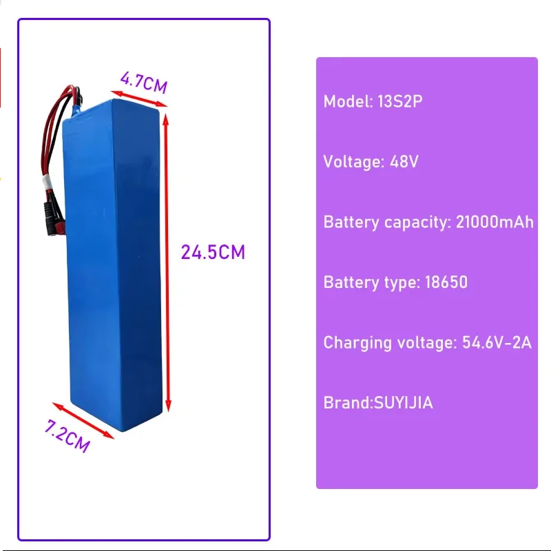48V21000mAh 18650-13S2P Lithium-ion Rechargeable Battery Pack for Electric Scooters and Electric Tricycles