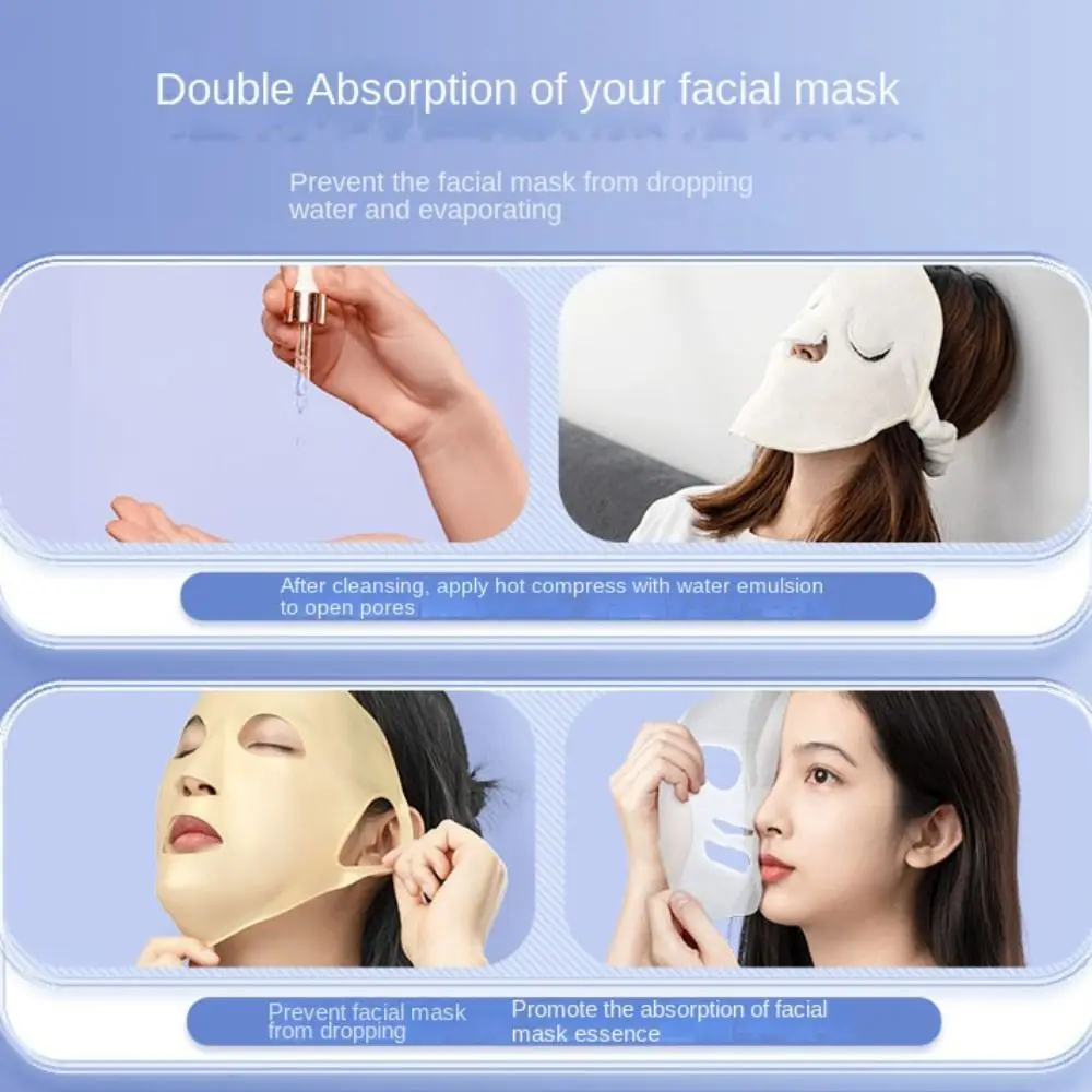 الوجه ثبات رفع أداة العناية بالبشرة ترطيب جل ورقة قناع أقنعة حامل ثلاثية الأبعاد سيليكون قناع الوجه حامل أقنعة الوجه غطاء