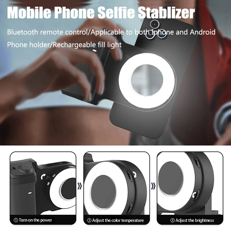 Ручка затвора камеры мобильного телефона для iPhone Android Bluetooth Стабилизатор селфи с заполняющей подсветкой для фотографии смартфонов