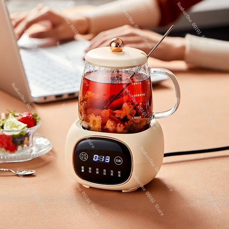 Mini Health Pot Glass Electric Heating Cup Portable Tea Maker Split Design Small Office Appliance